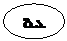 Oval: ბ.ა.

