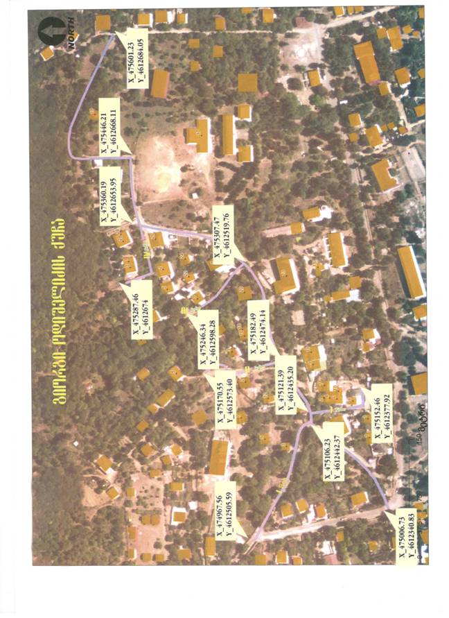 Description: C:\Users\e.samitashvili\Desktop\28.07.2015\Giorgi Odishelidze.jpg