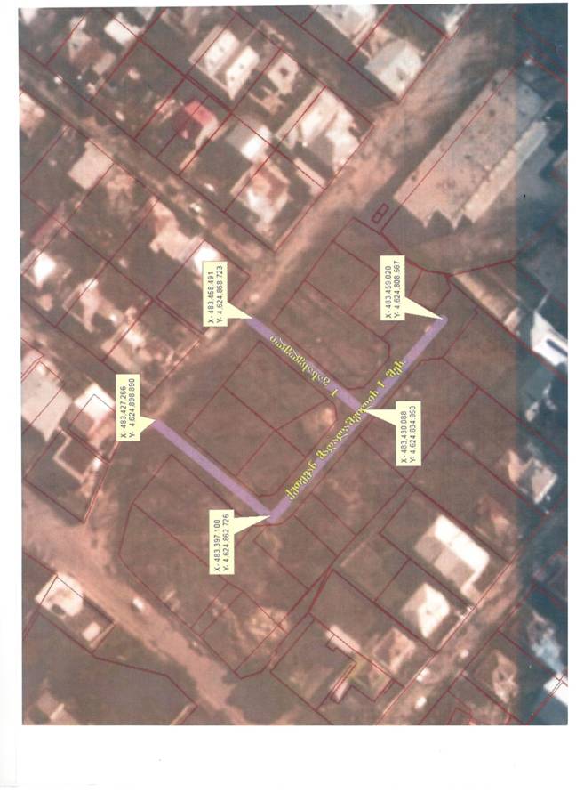 Description: C:\Users\e.samitashvili\Desktop\28.07.2015\Ketevan Magalashvili.jpg