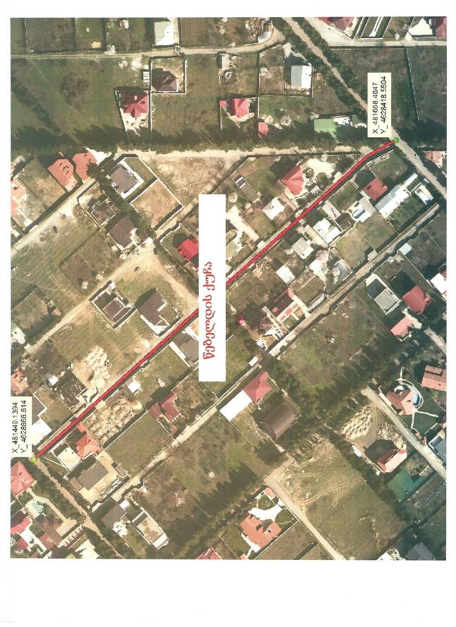 Description: C:\Users\e.samitashvili\Desktop\28.07.2015\Tsebeldi.jpg